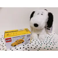 在飛比找蝦皮購物優惠-TOMICA SNOOPY TAXI 史奴比 計程車 大阪環