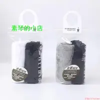 在飛比找蝦皮購物優惠-福滿閣正品佐丹奴內衣男裝2件裝純棉T卹簡約V領修身男士短袖打