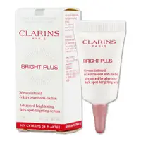 在飛比找PChome24h購物優惠-《CLARINS 克蘭詩》氧氣亮白淡斑精華 3ML