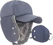 [Honnesserry] Winter Trapper Hats for Men Warm Trooper Aviator Hat with Earflaps Windproof Ushanka Hat with Mask for Men and Women