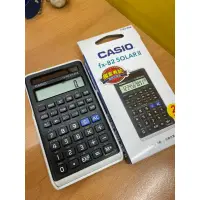 在飛比找蝦皮購物優惠-二手 《近全新》卡西歐casio-fx82solar ii國