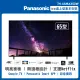 【Panasonic 國際牌】65型4K連網液晶智慧顯示器(TH-65MX650W)