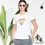 【TOWNWEAR棠葳】彩繪愛心棉質T恤 2色(中大尺碼/女上衣/女上著/短袖/開衩/印字/刺繡/不對稱)