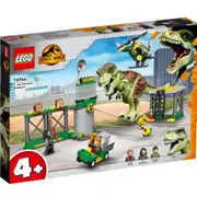Lego Jurassic World T. Rex Dinosaur Breakout 76944