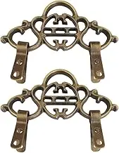 Tiazza 2Pcs Chinese Style Vintage Brass Picture Frame Hook Hanger Decorative Painting Mirror Hanger (Antique Bronze)