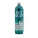 Tigi - 摩登重建修護髮素 Bed Head Urban Anti+dotes Recovery Conditioner