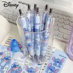 迪士尼 6 支 DISNEY STITCH 中性筆卡通 LILO & STITCH ST 速乾黑色 0.5 毫米按圓珠筆