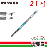 在飛比找PChome24h購物優惠-【NWB】雨刷條 原廠 竹節 21吋 DW53GN 9mm_