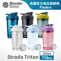 在飛比找momo購物網優惠-【Blender Bottle】Tritan Strada按