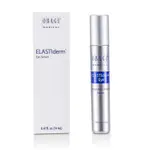 歐巴吉 OBAGI - 緊緻明眸再生精華 ELASTIDERM EYE COMPLETE COMPLEX SERUM