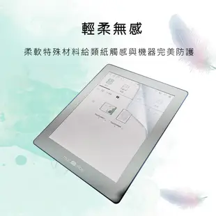 【Ezstick】Mobiscribe wave color 7.8吋 電子書閱讀器 靜電式 類紙膜 (霧面)