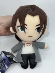Attack on Titan Eren Yeager Plush 7” NWT