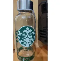 在飛比找蝦皮購物優惠-STARBUCKS星巴克/Natura 玻璃隨身水瓶 水壺 