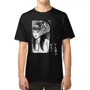 Tomie Junji Ito collection T-shirt TEE