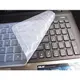 KS優品-ASUS 華碩 X450JB-0023D4200H 鍵盤膜X450JB-0033D4720HQ ASUS X450JB