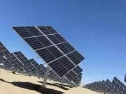 SOLAR TRACKER SUNCHASER 12 panel 12,000W FREE SHIPPING