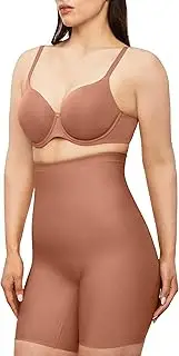 [Nancy Ganz] Women's Revive Smooth Full Cup Contour Bra