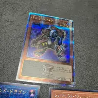 在飛比找蝦皮購物優惠-遊戲王 遊戲王卡 卡牌 OCG暗黑金屬龍116 日本直送 二