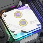Bykski CPU-XPR-A-MC-V3 CPU Water Block CPU Water Cooling Block for LGA1700