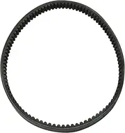 Fan Drive Belt Snowmobile Motorcycles Drive Belt Transfer Belt for Kymco for Elegan 250 for Xtown for City 300i Euro4 Euro5 OEM：23100-LFG2-C00
