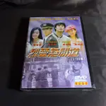 經典韓劇《烈愛無間道》DVD(全22集) 申河均 韓智敏 蘇幼真 趙漢善  那一年才六歲的太平與父母一起來到百貨公司