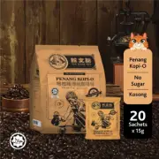 sin boon kee penang coffee o No sugar 15g x20sachets