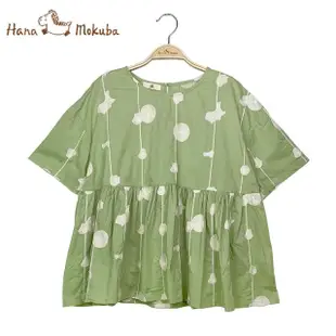 【Hana Mokuba】花木馬日系女裝寬鬆打褶傘狀下襬刺繡花布上衣(上衣)