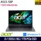 《Acer 宏碁》A515-58P-30EZ(15.6吋FHD/i3-1305U/8G/1TB PCIe SSD/Win11/特仕版)