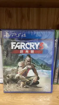 在飛比找Yahoo!奇摩拍賣優惠-ps4游戲 極地戰嚎3經典版，極地戰嚎3 全新未拆封！原封！