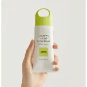 ANOTHER SCHEDULE Calming Light Suncream 50ml SPF50+PA++++