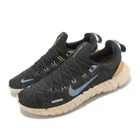 在飛比找ETMall東森購物網優惠-Nike 慢跑鞋 Wmns Free RN 5 Next N