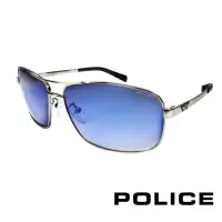 在飛比找momo購物網優惠-【POLICE】義大利警察都會款個性型男眼鏡-金屬框(黑色 