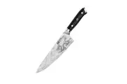 Baccarat Kiyoshi Chefs Knife 20cm