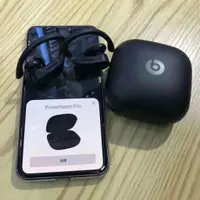 在飛比找蝦皮購物優惠-原裝正版 全新未拆封 Beats Powerbeats Pr