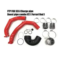 在飛比找蝦皮商城優惠-FTP BMW S55 Charge pipe Boost 