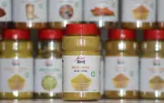 6.70 oz Mandi Spices (190g) / بهارات مندي - Redbird Products