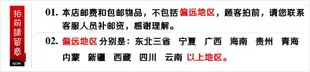 黃銅公雞玄關擺件 銅如意金雞 助姻緣斬婚外情爛桃花銅工藝品禮品