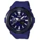 【CASIO卡西歐】BABY-G 帥氣酷炫 雙顯女錶 橡膠錶帶 深藍色 防水200米(BGA-225G-2A)