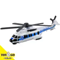 在飛比找蝦皮商城優惠-TOMICA 137 日本海上保安廳 直升機 H225 再到