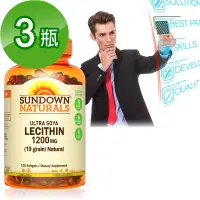 在飛比找遠傳friDay購物優惠-【美國Sundown日落恩賜】超級61頂級卵磷脂膠囊(100