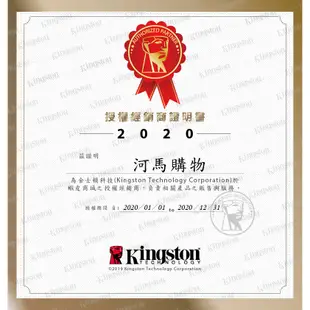 Kingston 金士頓 High Endurance microSD 高耐用記憶卡 SDCE/128GB 128G