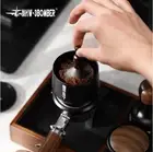 Coffee Dosing Funnel Aluminum Fit 51-54mm Portafilters/ Espresso Dosing Cup
