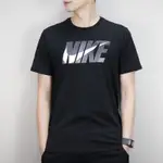 NIKE NSW TEE NIKE SWOOSH BLOCK 911925-010 短袖上衣黑