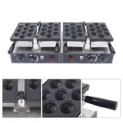 Automatic Walnut Cake Maker Electric Mini Nut Waffle Bread Baking Machine 110v