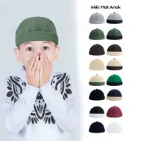 在飛比找蝦皮購物優惠-Miki Hat 兒童帽 1-8 歲 Miki Hat Ca