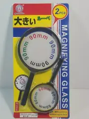 2 pcs Magnifying Glass Reading Magnifier HANDHELD 90mm and 60mm