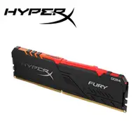 在飛比找蝦皮商城優惠-金士頓 HyperX FURY RGB DDR4-3200 