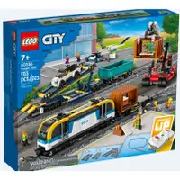 在飛比找蝦皮購物優惠-中彰面交 LEGO樂高 城市系列 60336 貨物列車 Fr