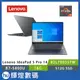 Lenovo IdeaPad 5 Pro 82L70035TW 14吋灰(R7-5800U/16G/512G SSD)