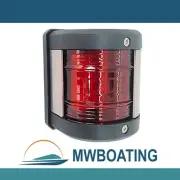 LED Navigation Light Port 12V UV Stabilised - 2 Nautical Mile Visibility